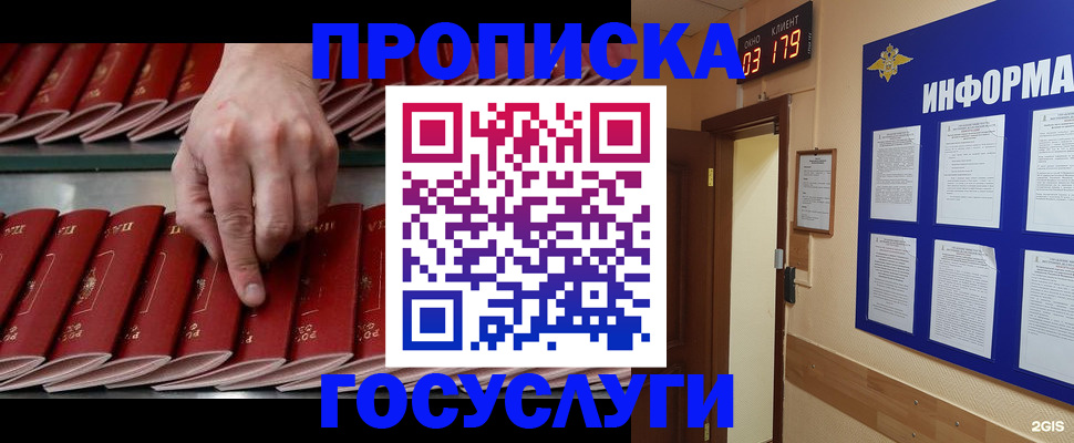 форма 3 в Нерюнгри